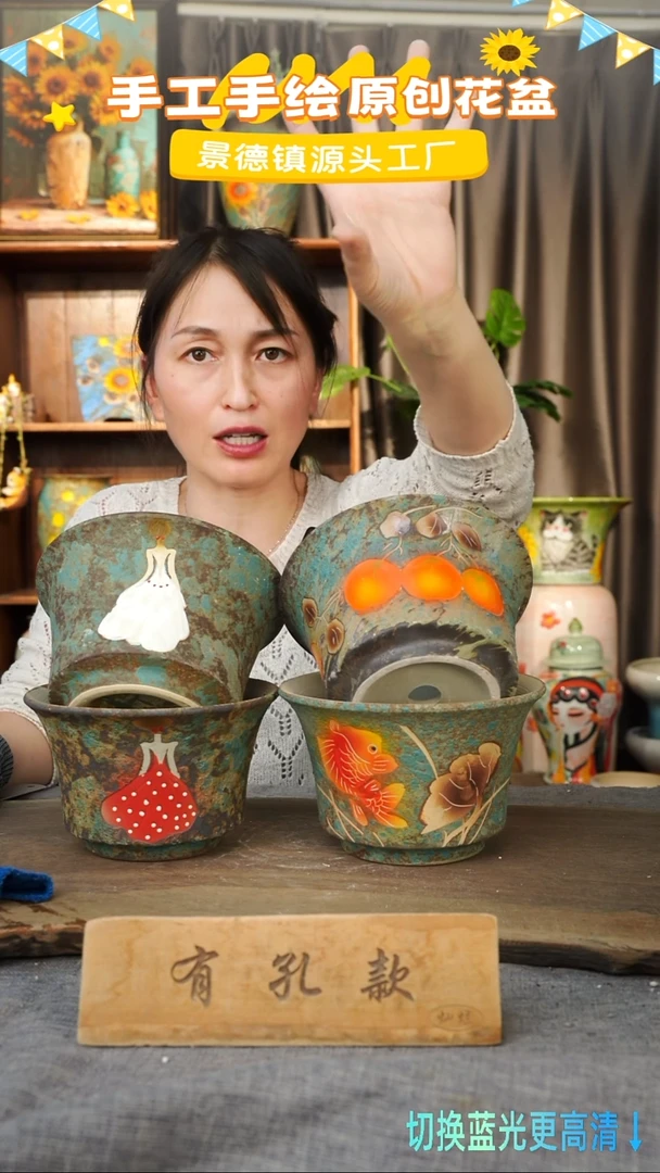 陶瓷16-211 口径17高度11 1-2误差 四个