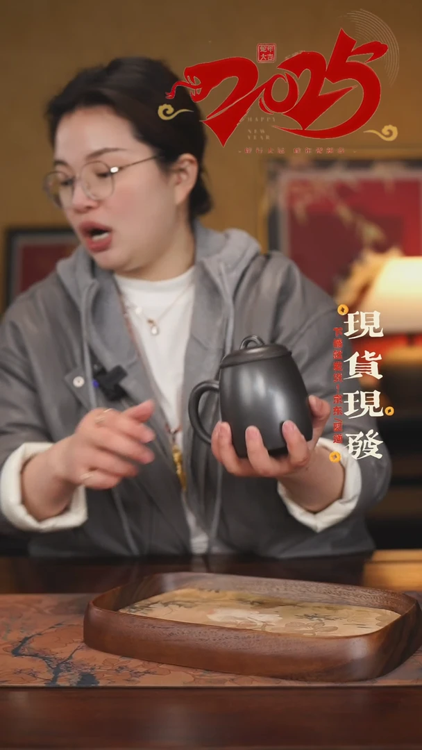 【闪购商品】紫砂茶杯0209020902090209