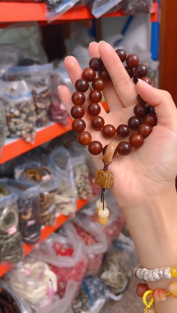 吊坠菩提根/象牙果深色栗子双圈发字手串