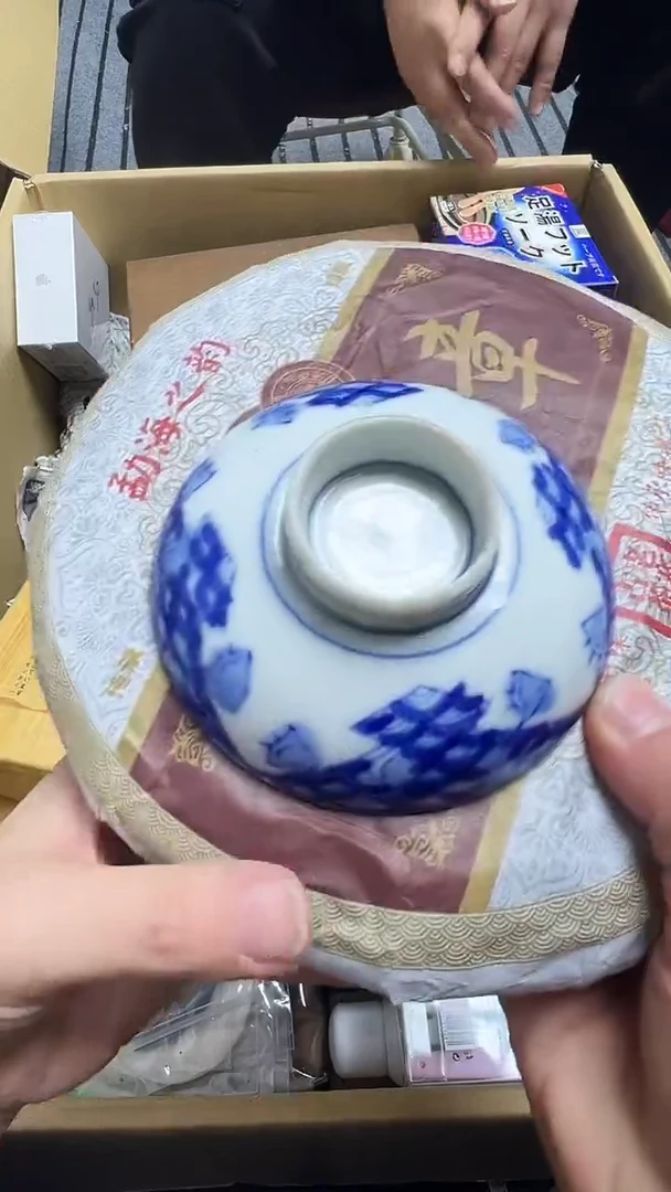 瓷片上**云瓷片瓷片瓷片瓷片