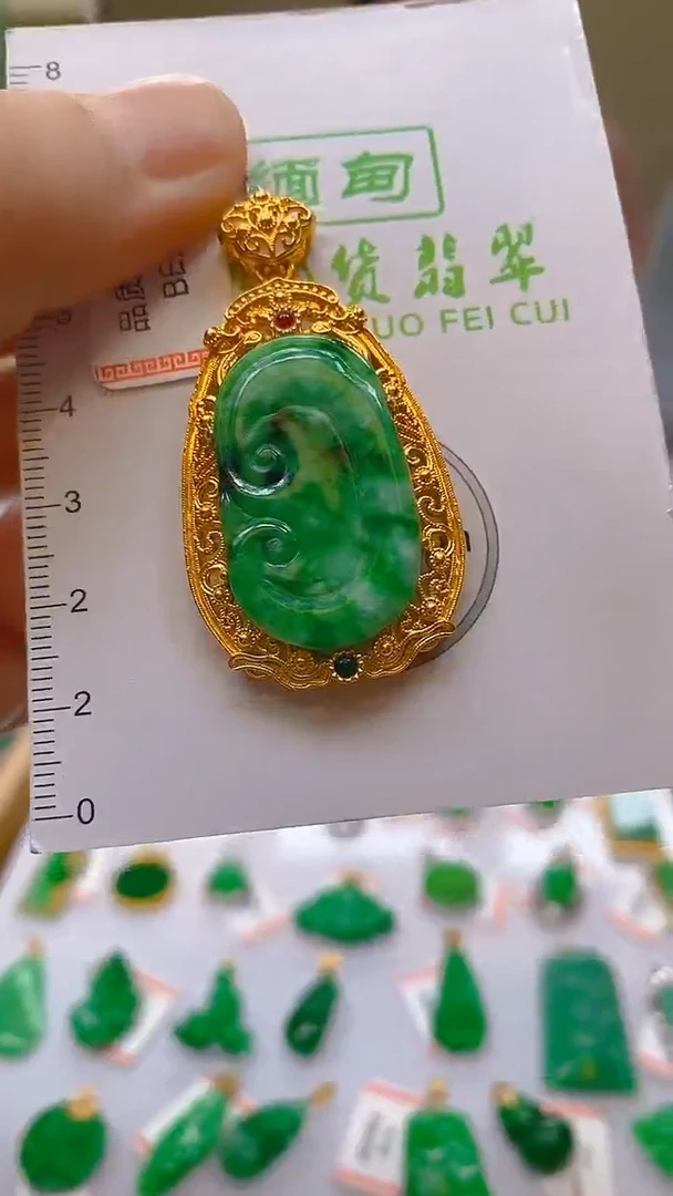 【闪购商品】翡翠颈饰18K金镶嵌新号开播，全场乱卖