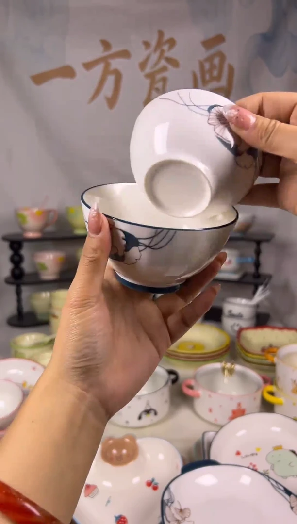 瓷【新号开播全场放价】