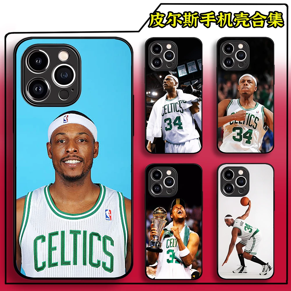 NBA球星皮尔斯 适用于苹果16华为OPPO小米VIV 全包硅胶磨砂玻璃壳