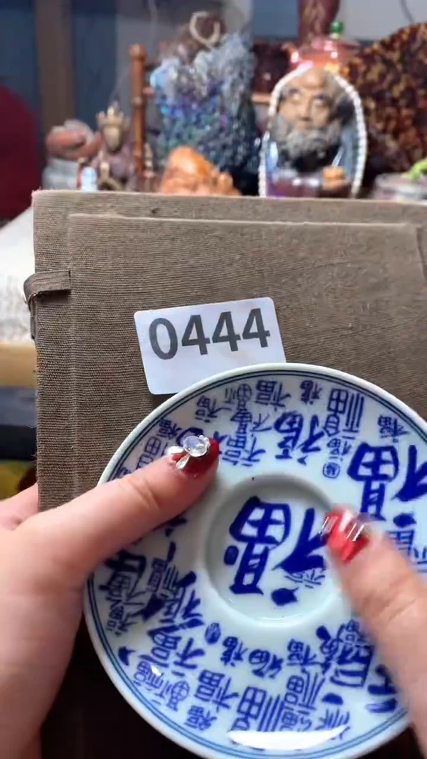 【闪购商品】瓷器默认微瑕瓷器