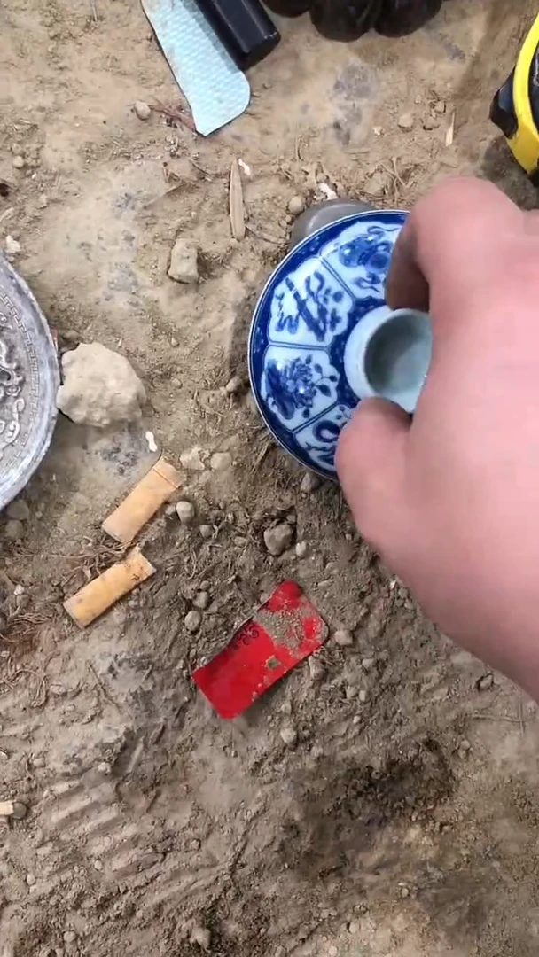 瓷平*心商用陶瓷代替链接（已直播间实物为准