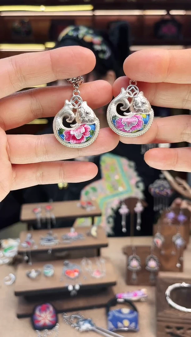 【闪购商品】织绣1730黔东南苗族刺绣