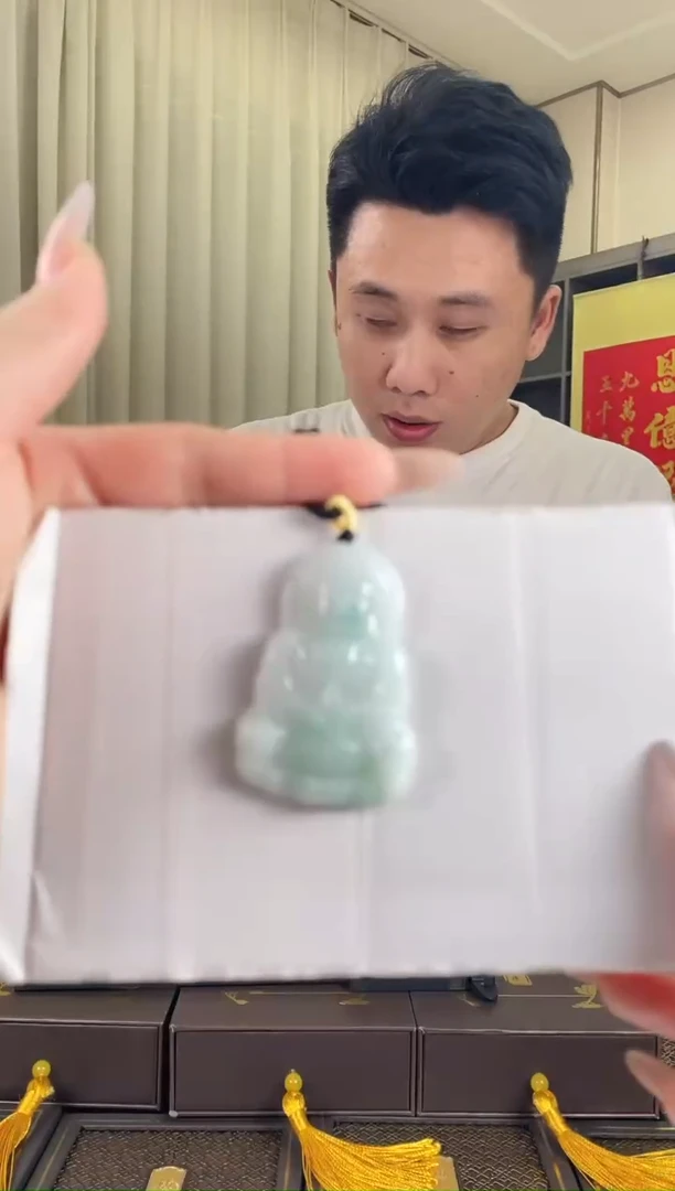 颈饰未镶嵌翡翠ZA004观音-3+孤品+送同款绳子