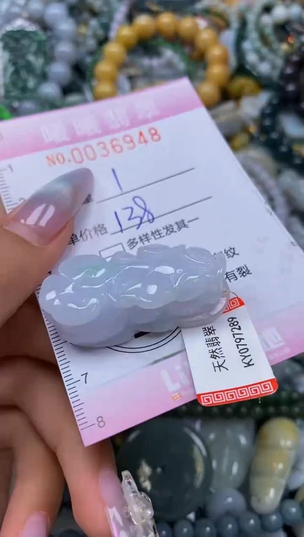 颈饰未镶嵌翡翠闪购0036948