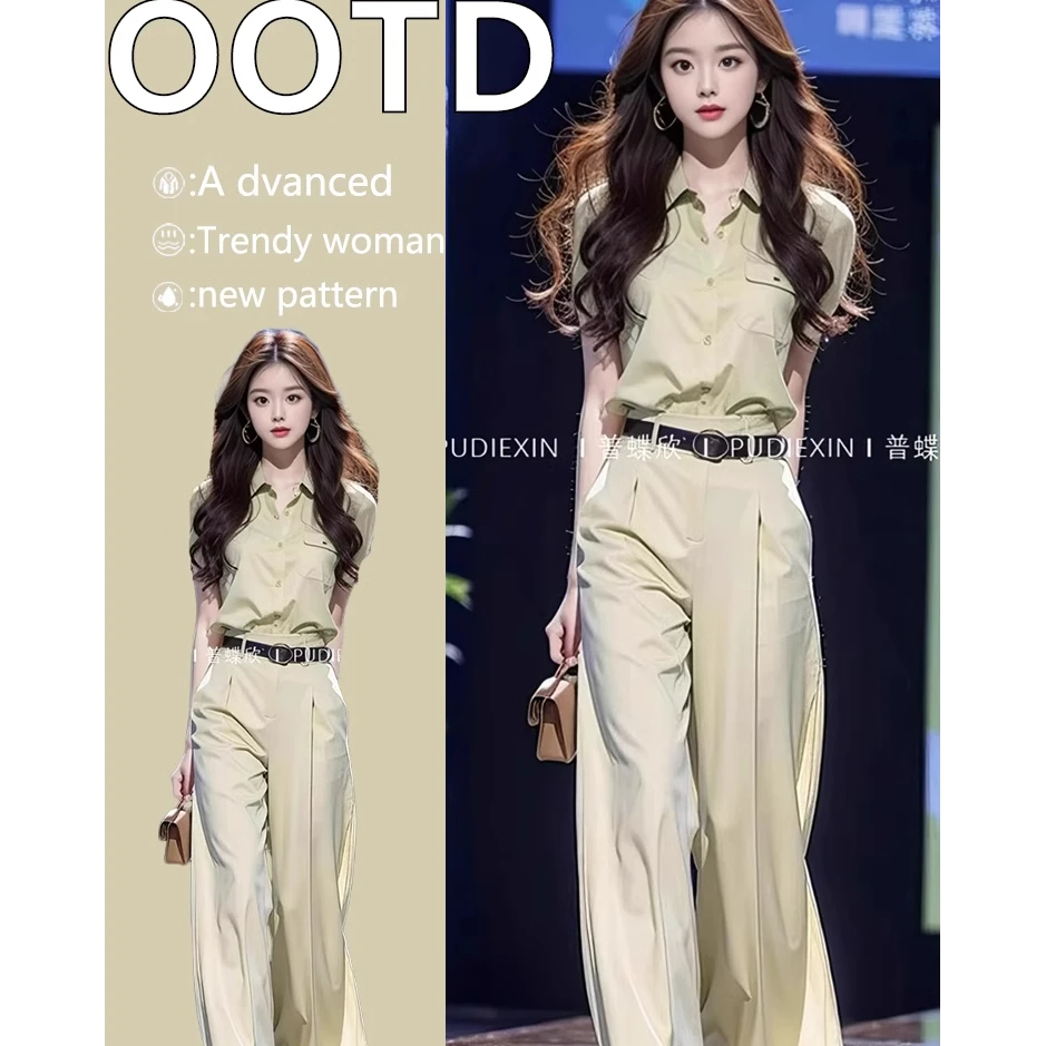 2025夏装搭配一整套高级感独特绝美气质小个子短袖休闲裤两件套装