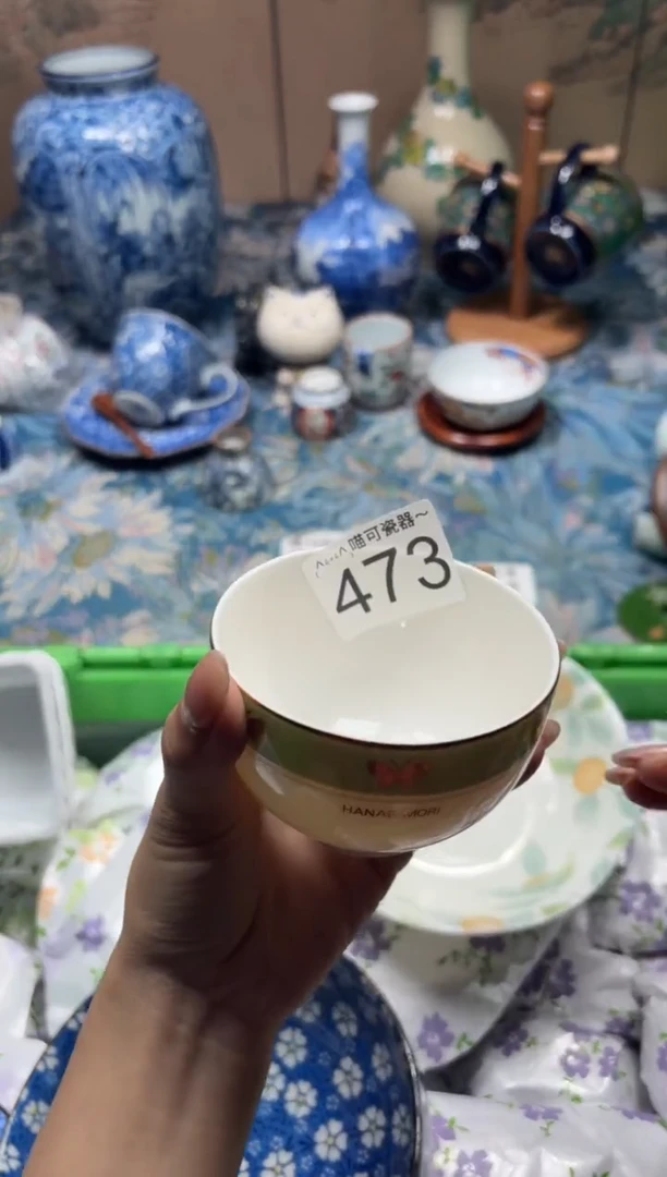 手工艺品钧瓷不*?473