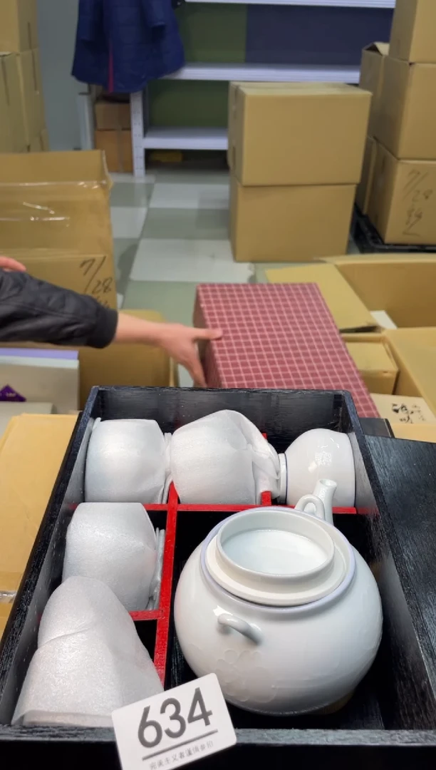 【闪购商品】啊啊啊啊啊啊啊啊634