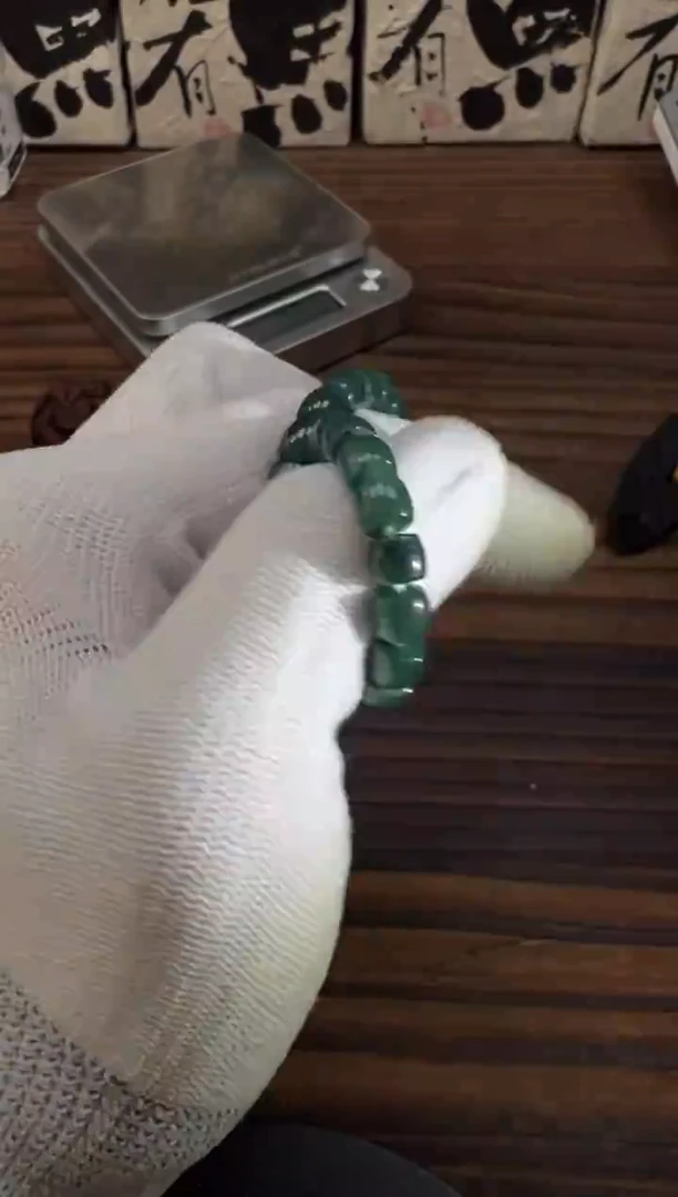 未镶嵌手串翡翠翡翠手串