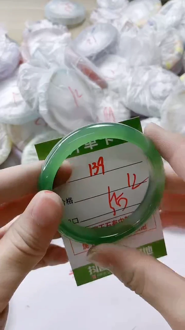 【闪购商品】玛瑙/玉髓手镯未镶嵌139