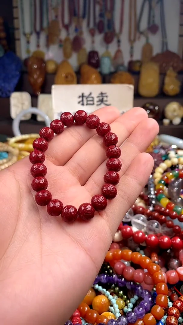 玛瑙/玉髓.未镶嵌(一物一件)155498