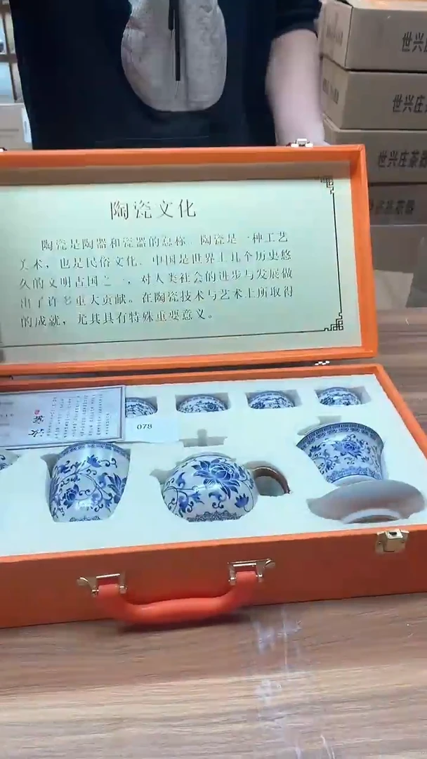 【闪购商品】@@@@@@@@@@@@粉丝福利