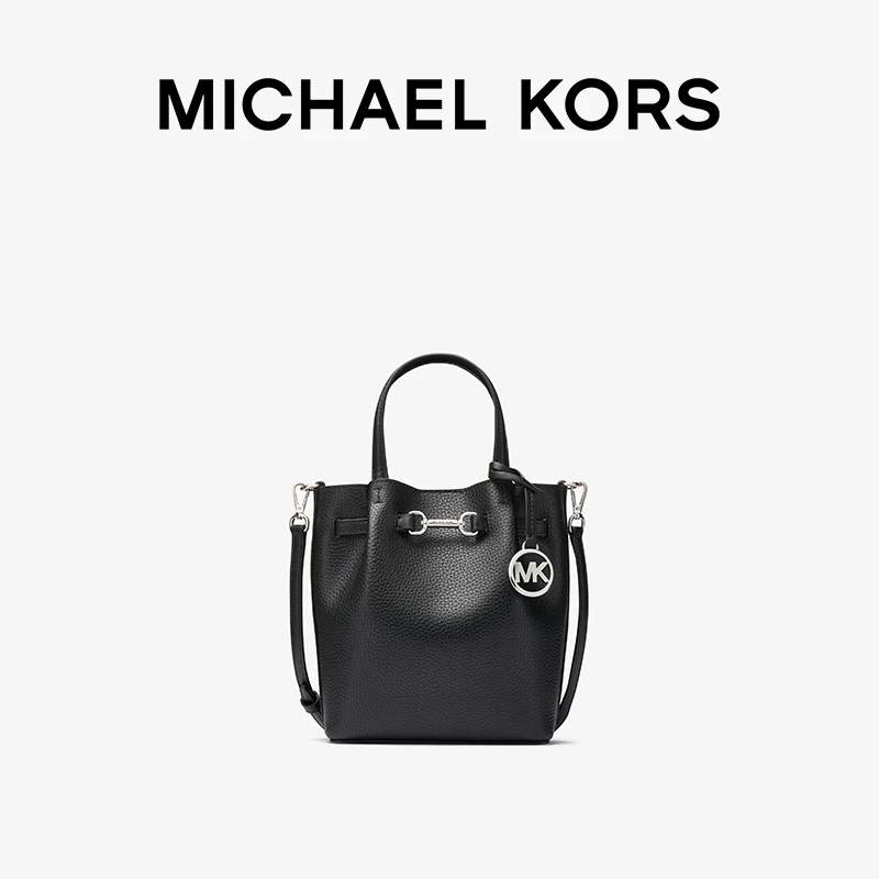 MICHAEL KORS MK Carson女士包包马衔扣荔枝纹时尚百搭斜挎包