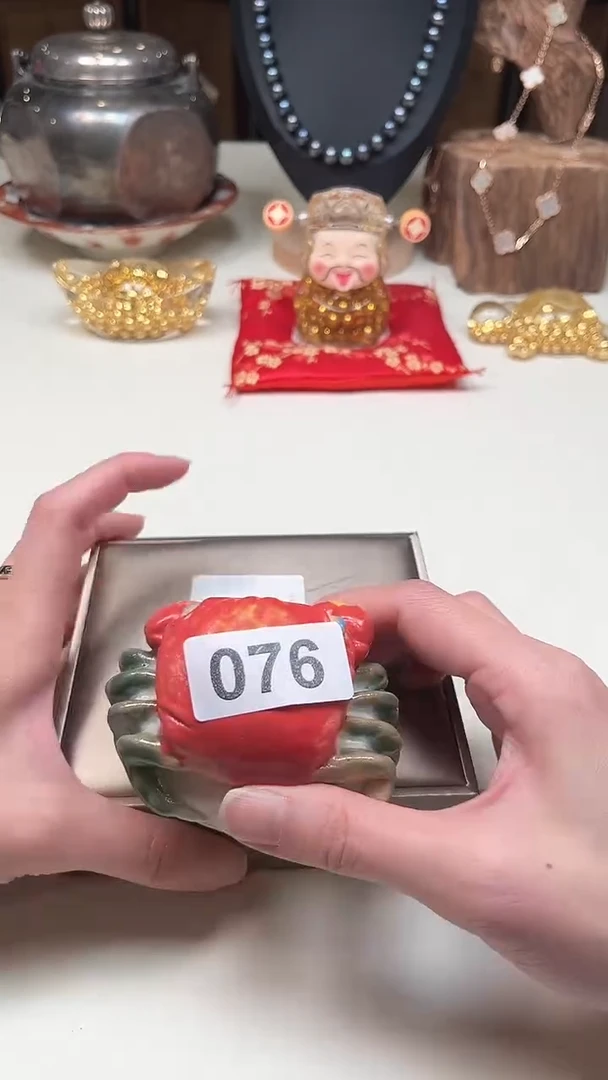 瓷片陶茶周边666文玩多人