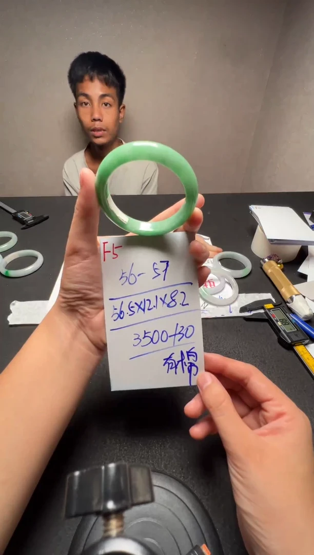 F5闪购链接高品微瑕文玩截图为准