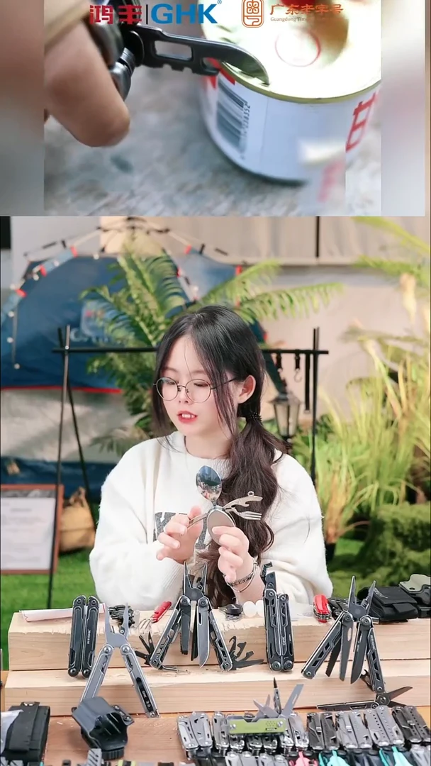 福利大码石洗鲨刻+10