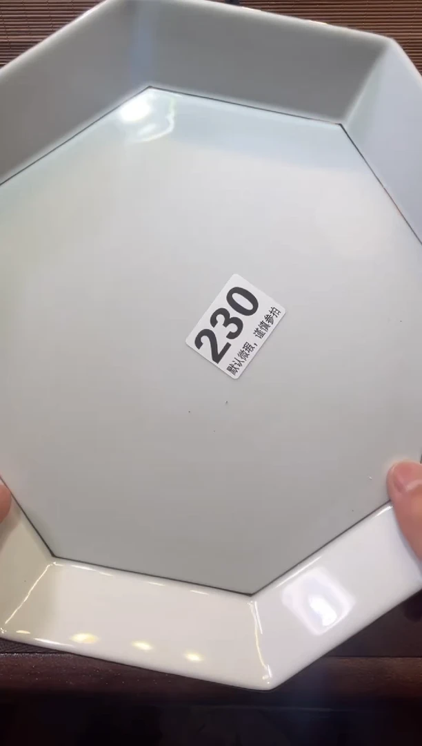 【闪购商品】陶瓷陶瓷陶瓷陶瓷陶瓷