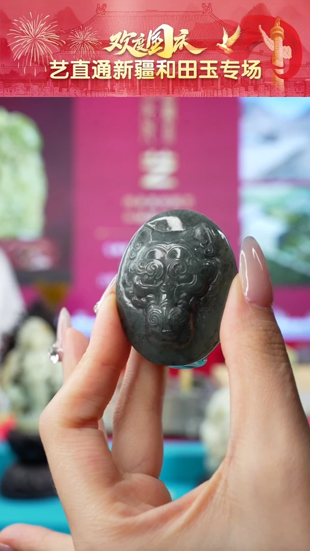 未镶嵌和田玉挂件闪购皮带扣