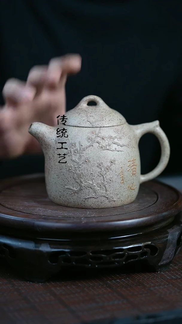 【闪购商品】紫砂茶壶原矿全手4