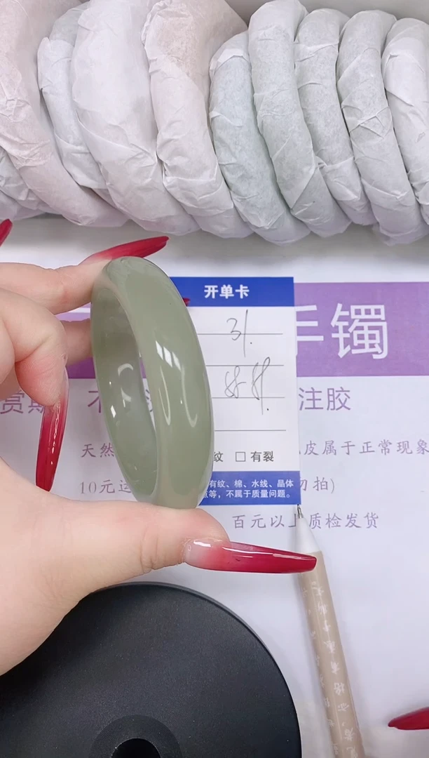 未镶嵌手镯石英质玉多样性发货-31-58/9
