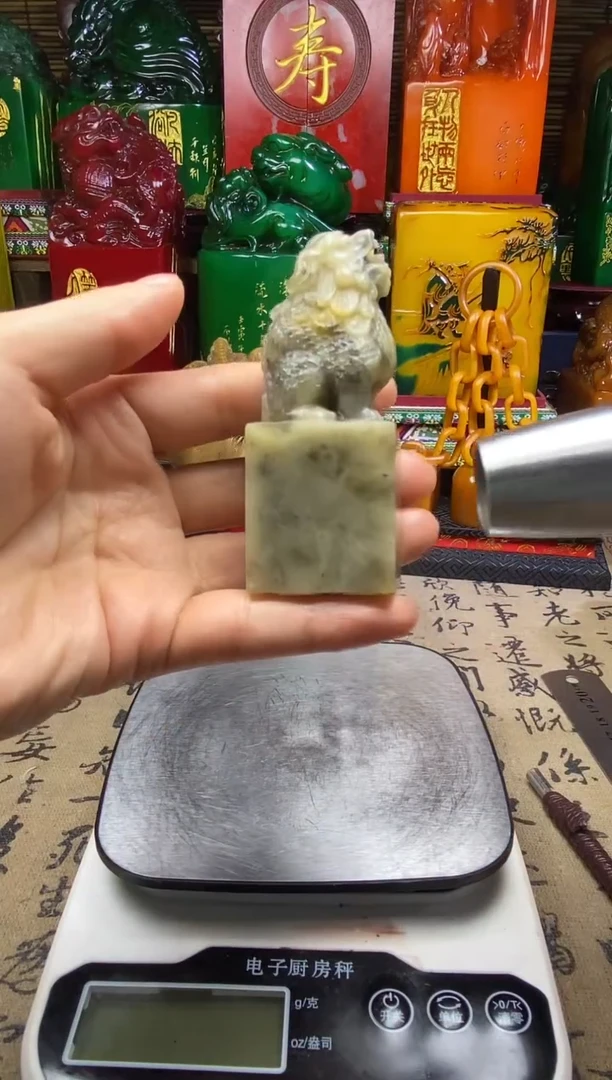 寿山石印石纯天然篆刻石料(内容随机发，一单一个)