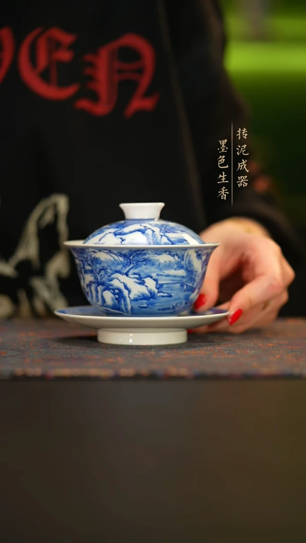 瓷片       惜之悟造