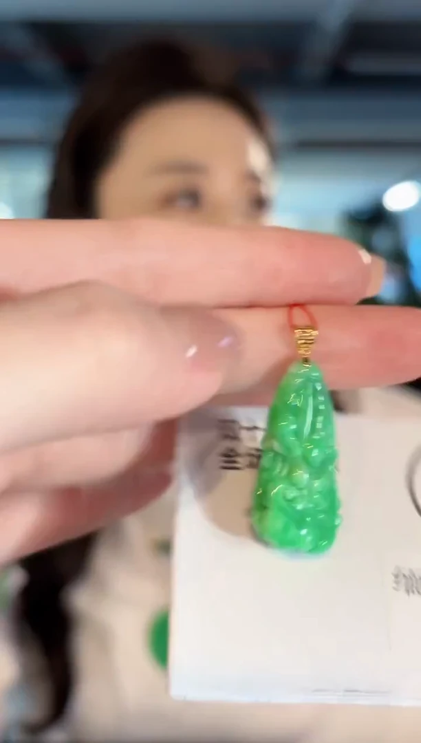 吊坠(不含链)18K金镶嵌翡翠缅甸A货/多样性发货/一件