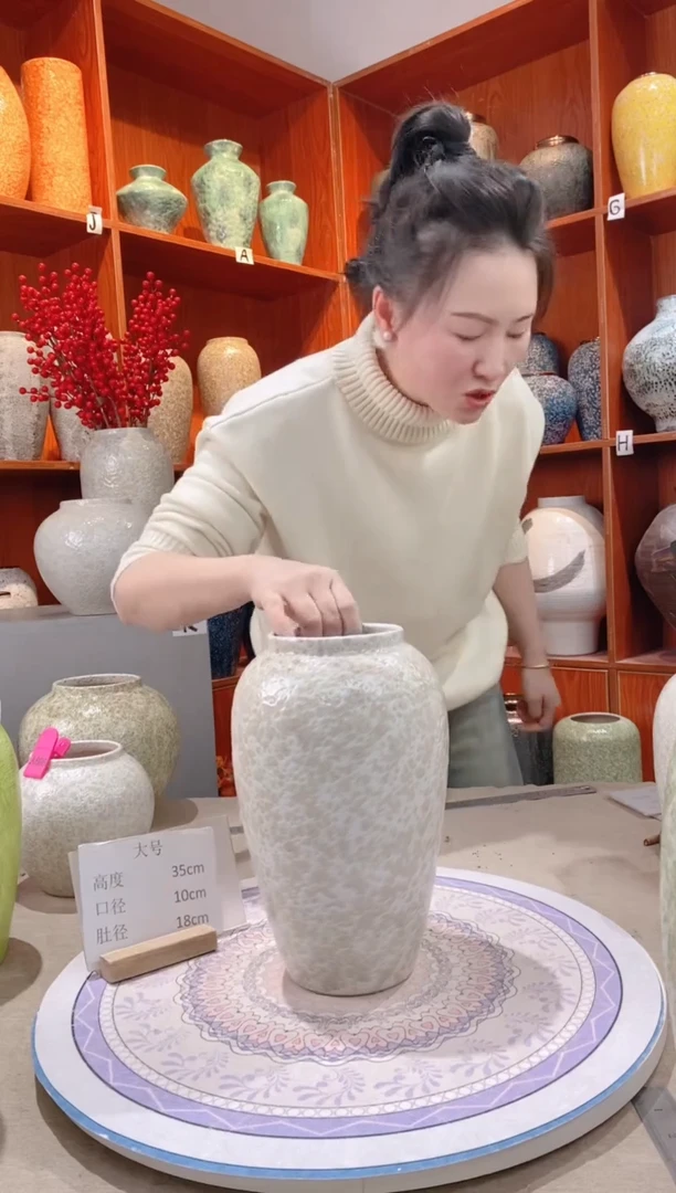 【闪购商品】瓶茶白 中号 陶瓷花瓶 无花