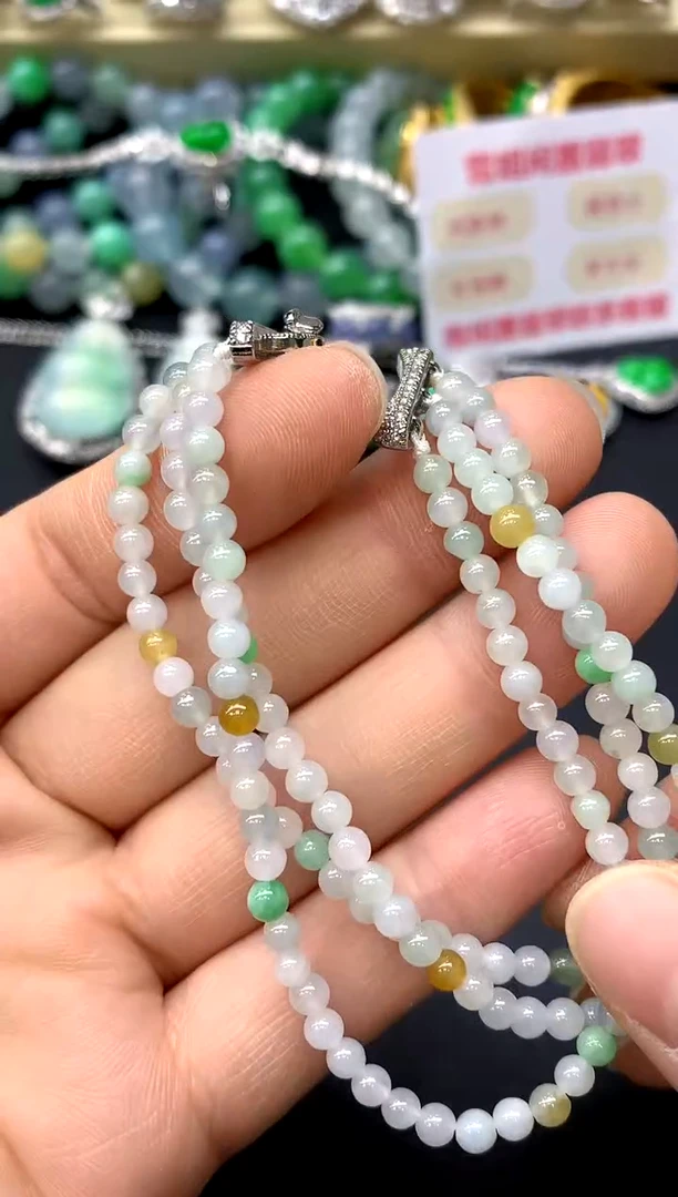 未镶嵌手链翡翠85-中国好珍宝