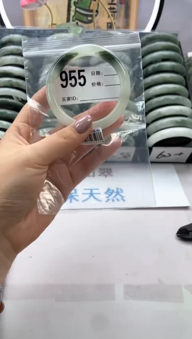 石英质玉手镯未镶嵌955