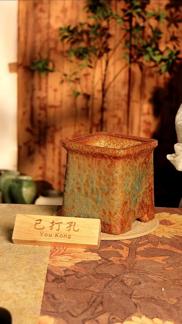 陶10-50高度18口径14已打孔