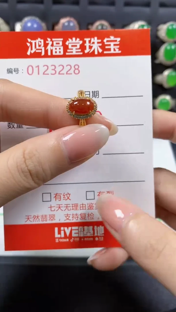 翡翠戒指银S925镶嵌3228