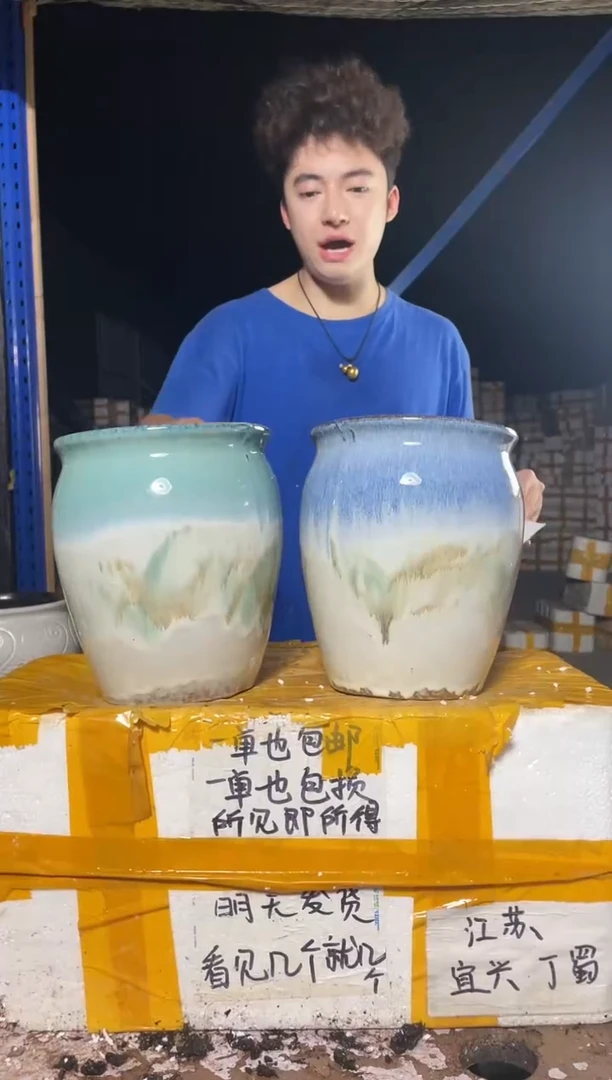 紫砂花盆紫砂花盆宜兴紫砂粗陶花盆16*19