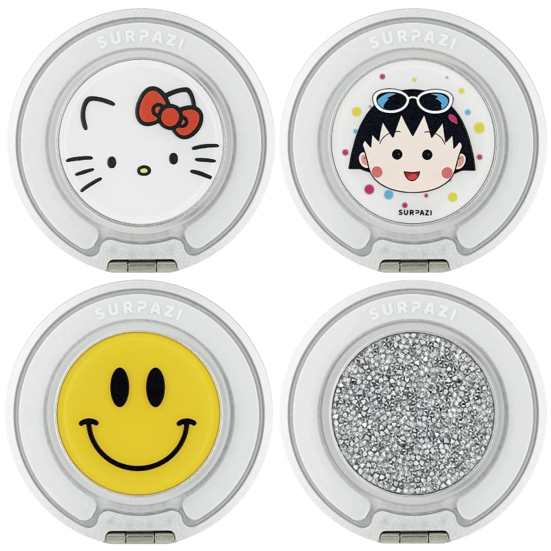 胡买买专属【SURPAZI支点磁吸支架】一体式多功能卡通可爱强磁支架