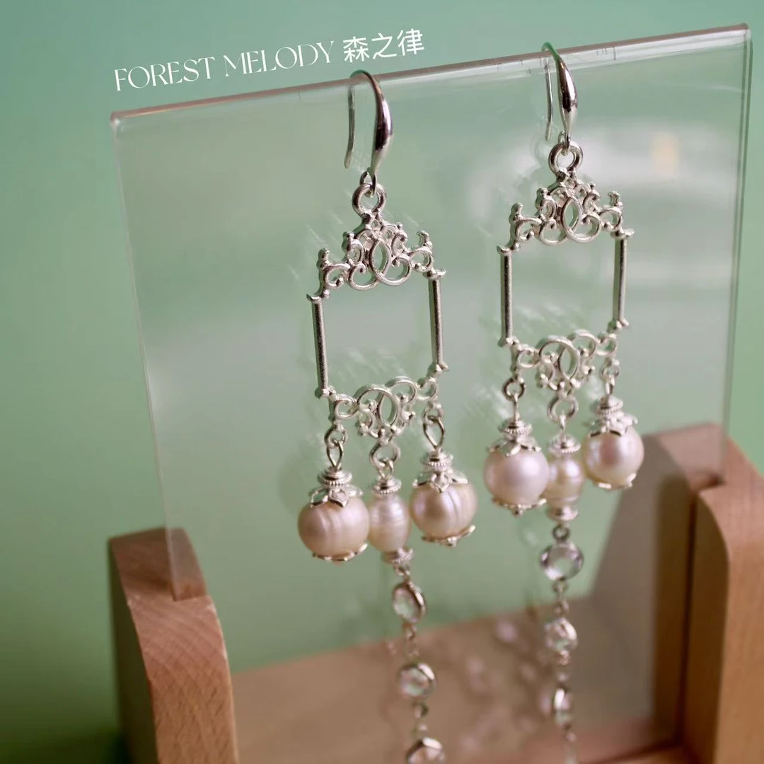 森之律 空镜E饰品