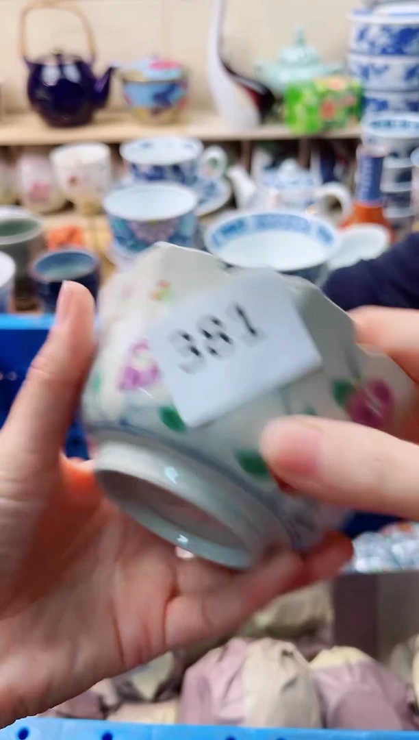瓷片?你好你好你好你好381