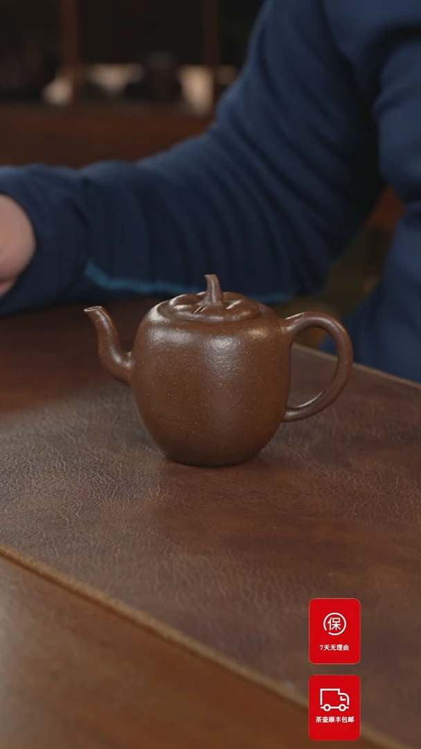 【闪购商品】紫砂茶壶紫砂壶紫砂壶