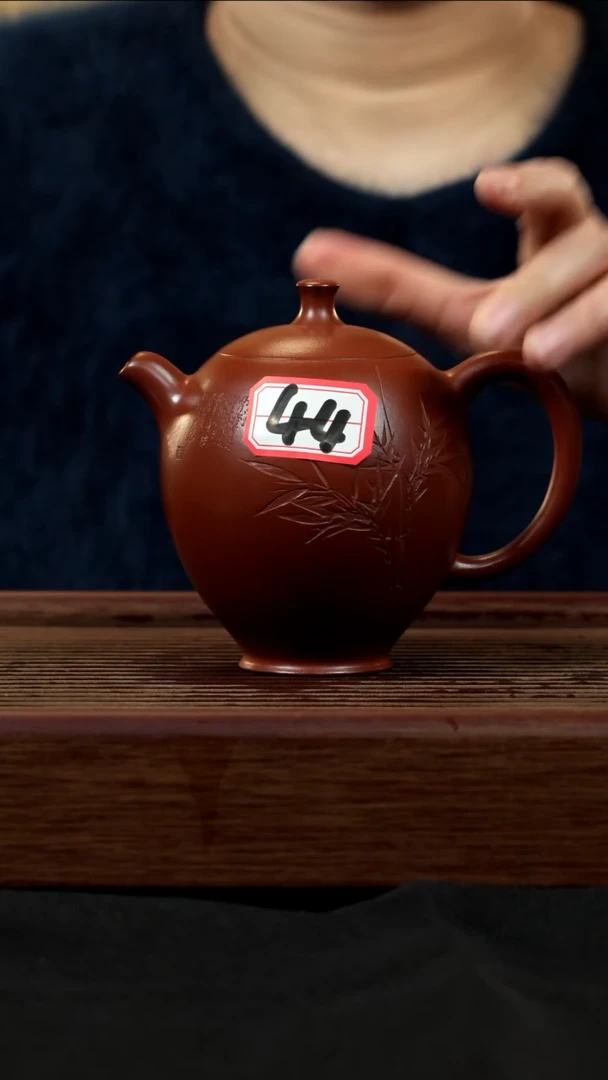 【闪购商品】紫砂茶壶紫砂壶44号