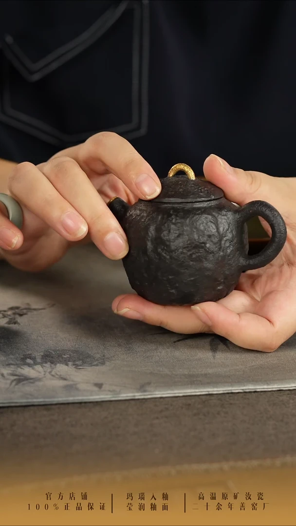 善窑厂汝窑紫砂壶