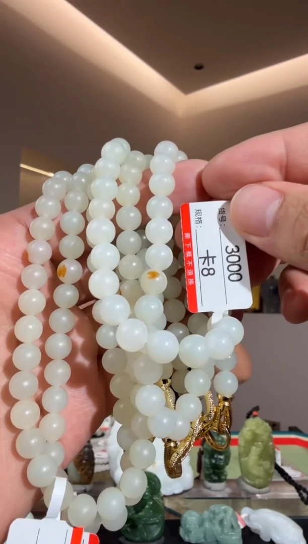 和田玉未镶嵌颈饰8多样性发货发其中一件