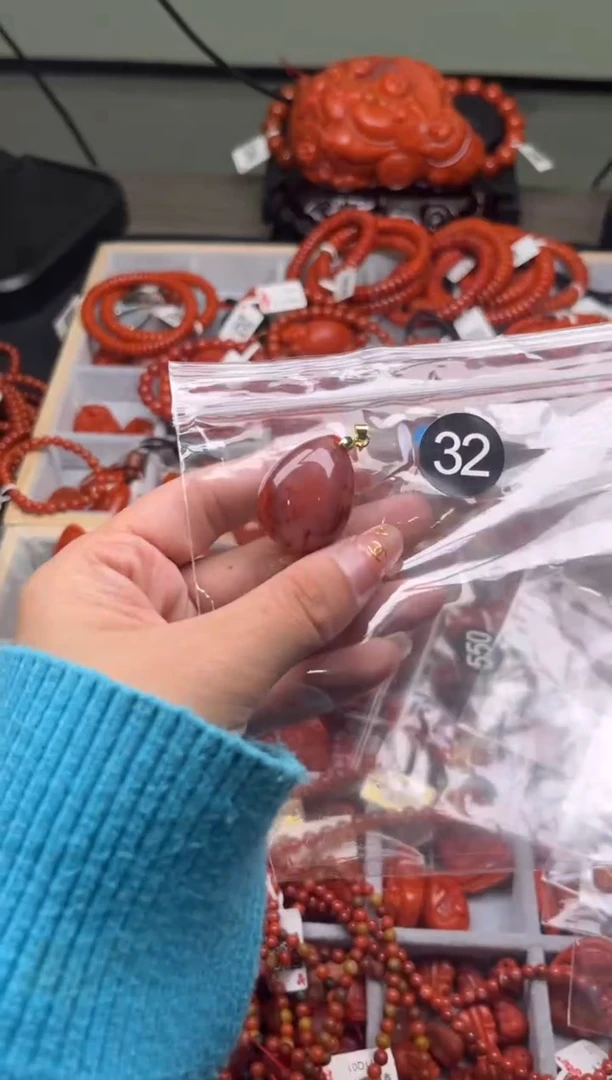 【闪购商品】南红玛瑙珠宝奇石未镶嵌32