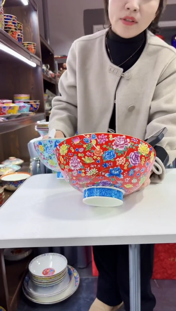 珐琅 8英寸汤碗1个专场福利