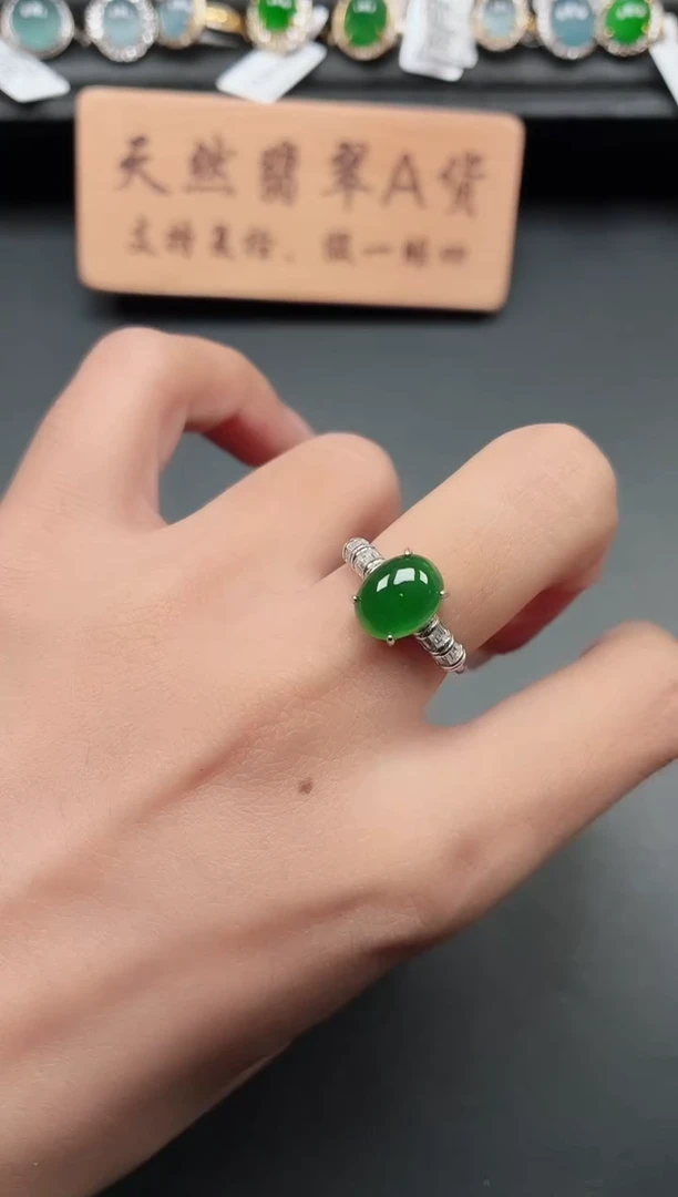 银S925镶嵌戒指翡翠1111