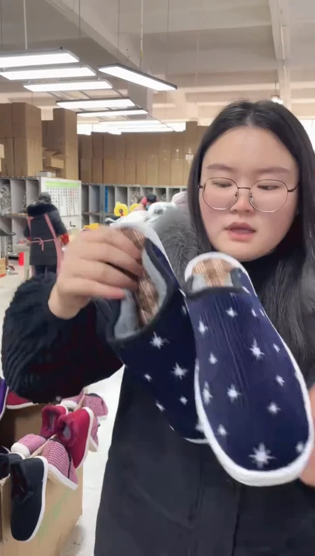 藏青棉拖41码97号