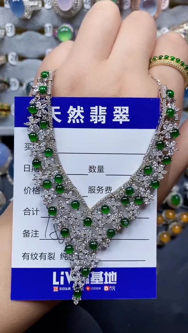 翡翠银S925镶嵌颈饰156