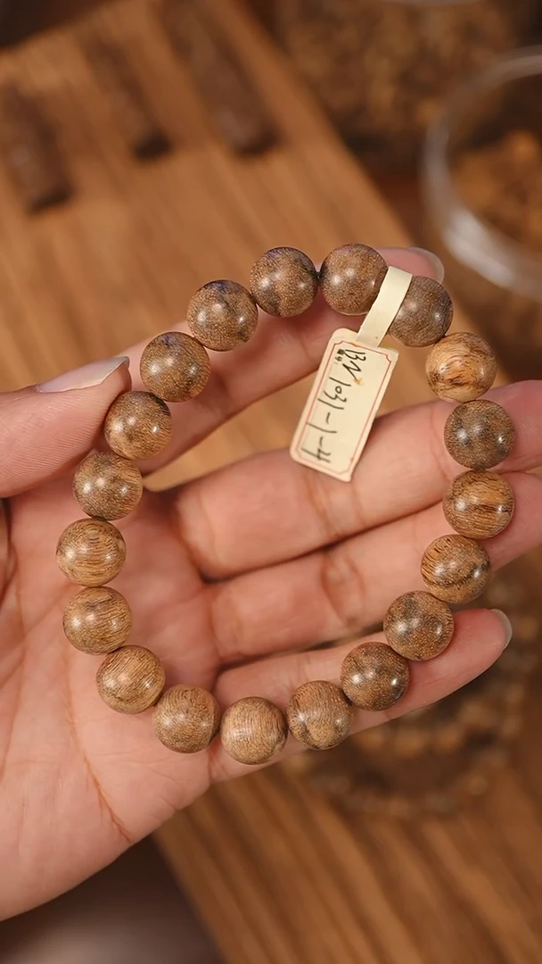 沉香手串菩萨棋软丝小棋楠1.15-12克bn1031