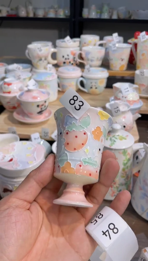 【闪购商品】83号号号号号号号号